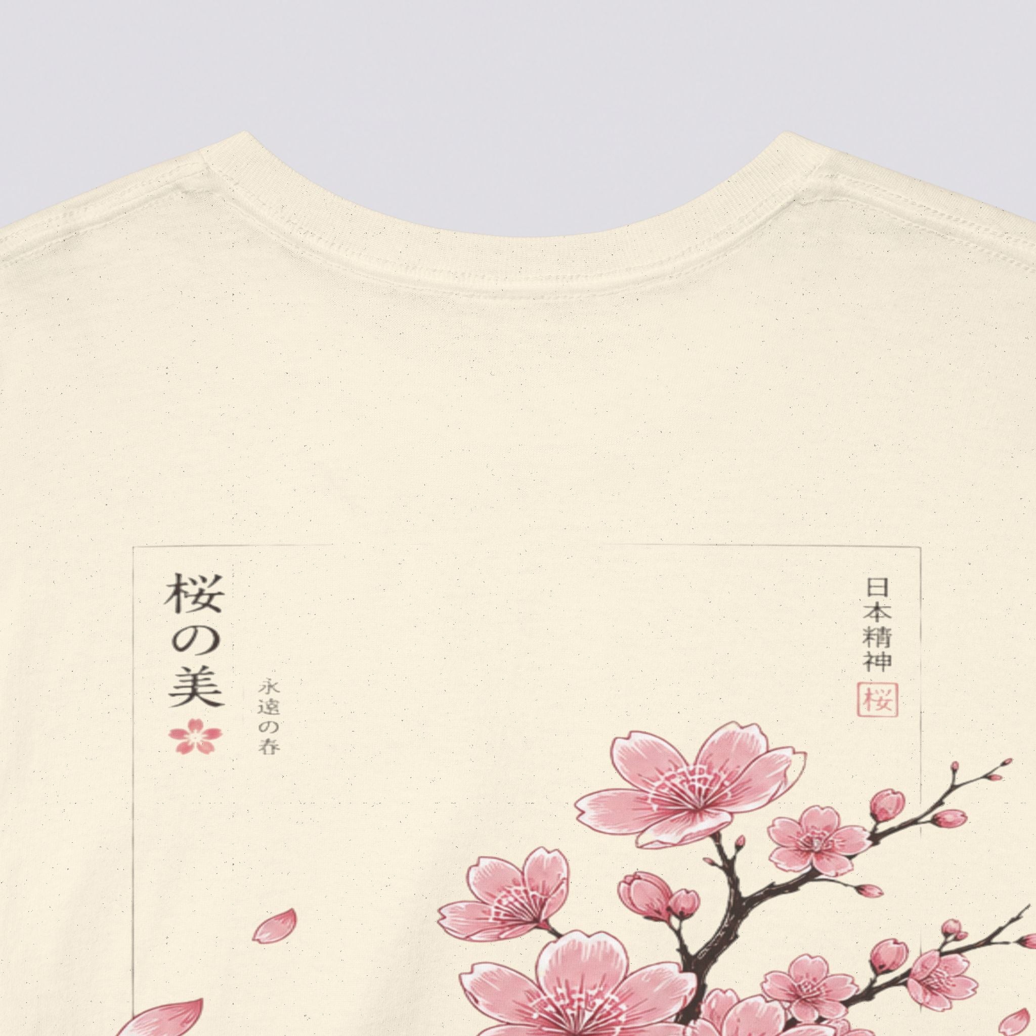 'CHERRY BLOSSOM'
