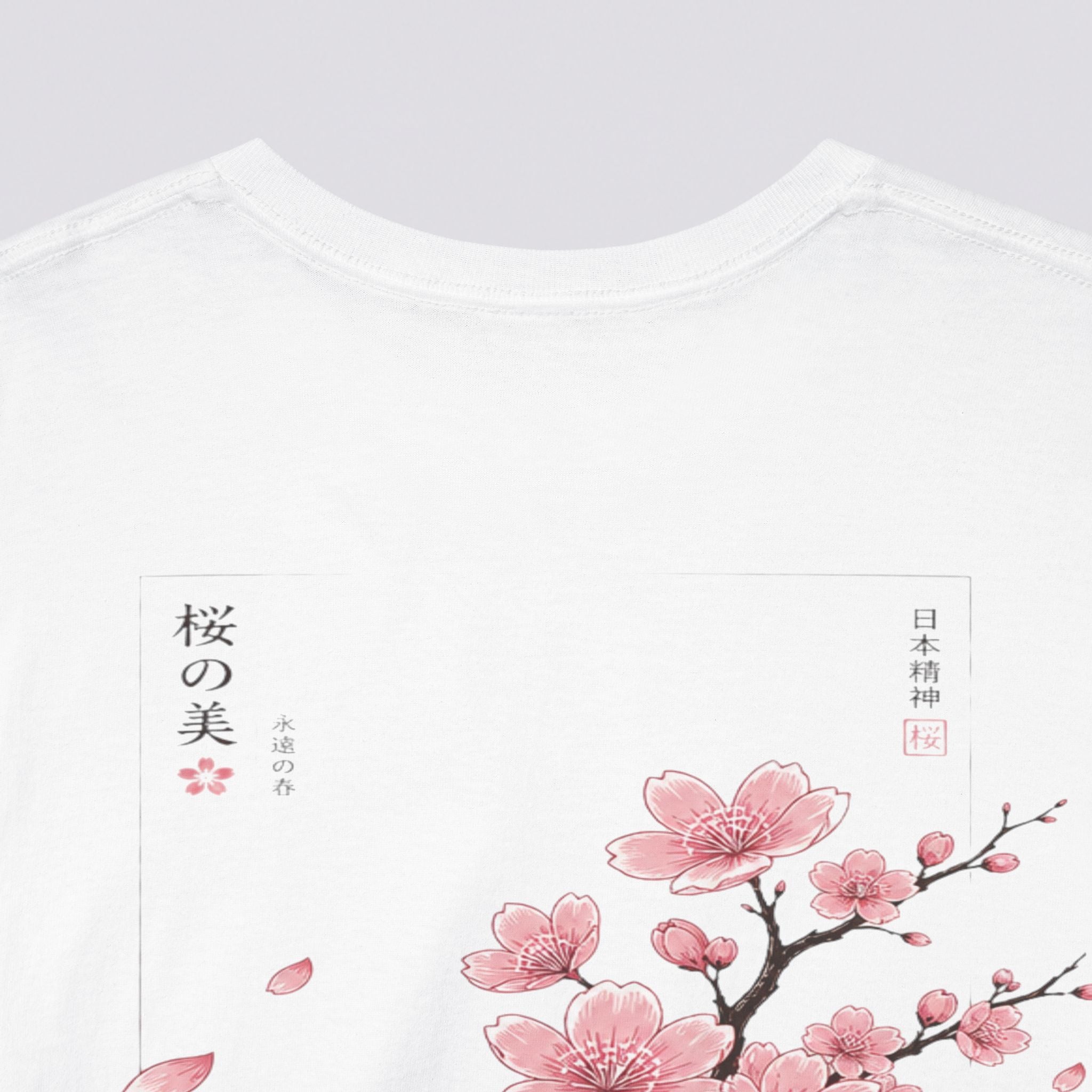 'CHERRY BLOSSOM'