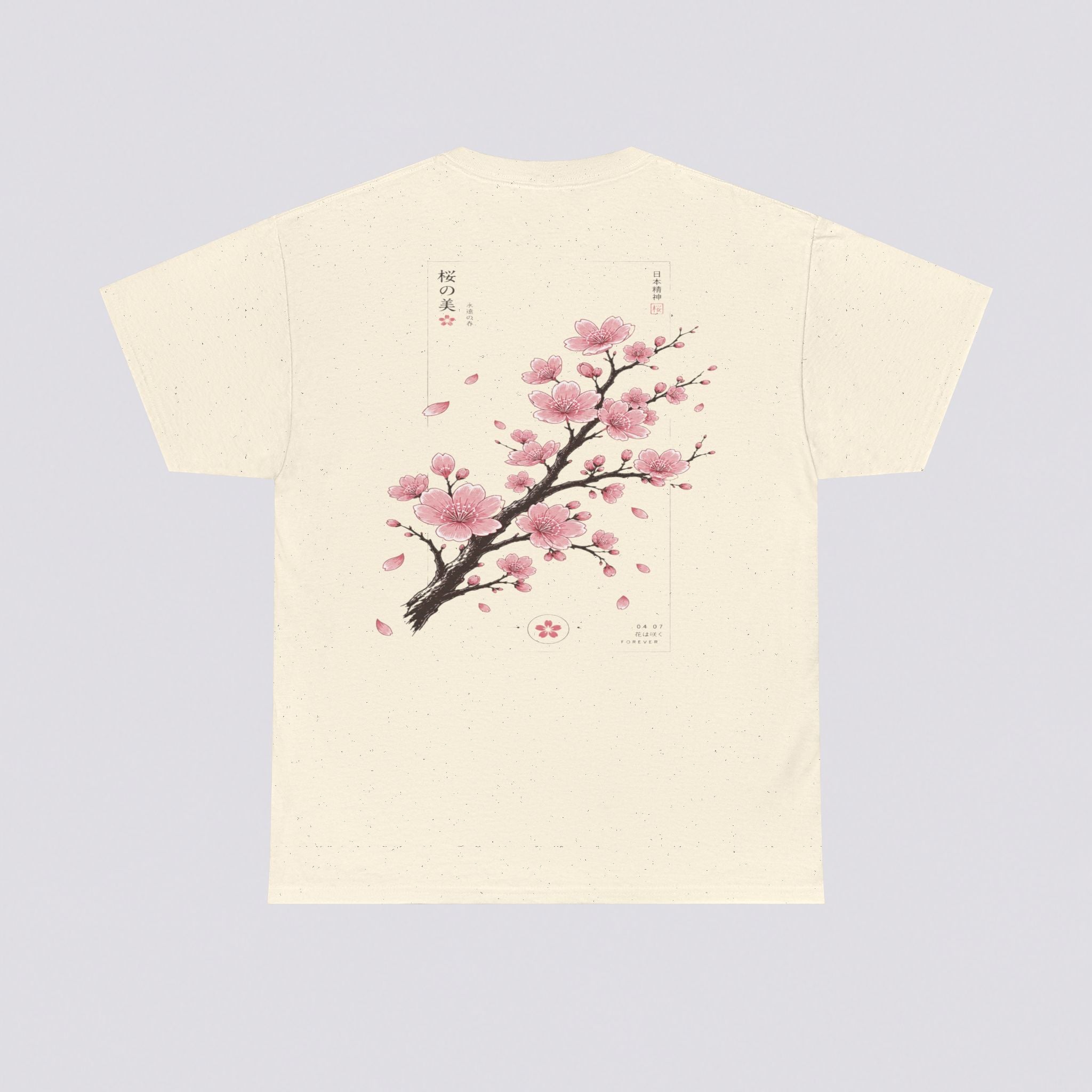 'CHERRY BLOSSOM'