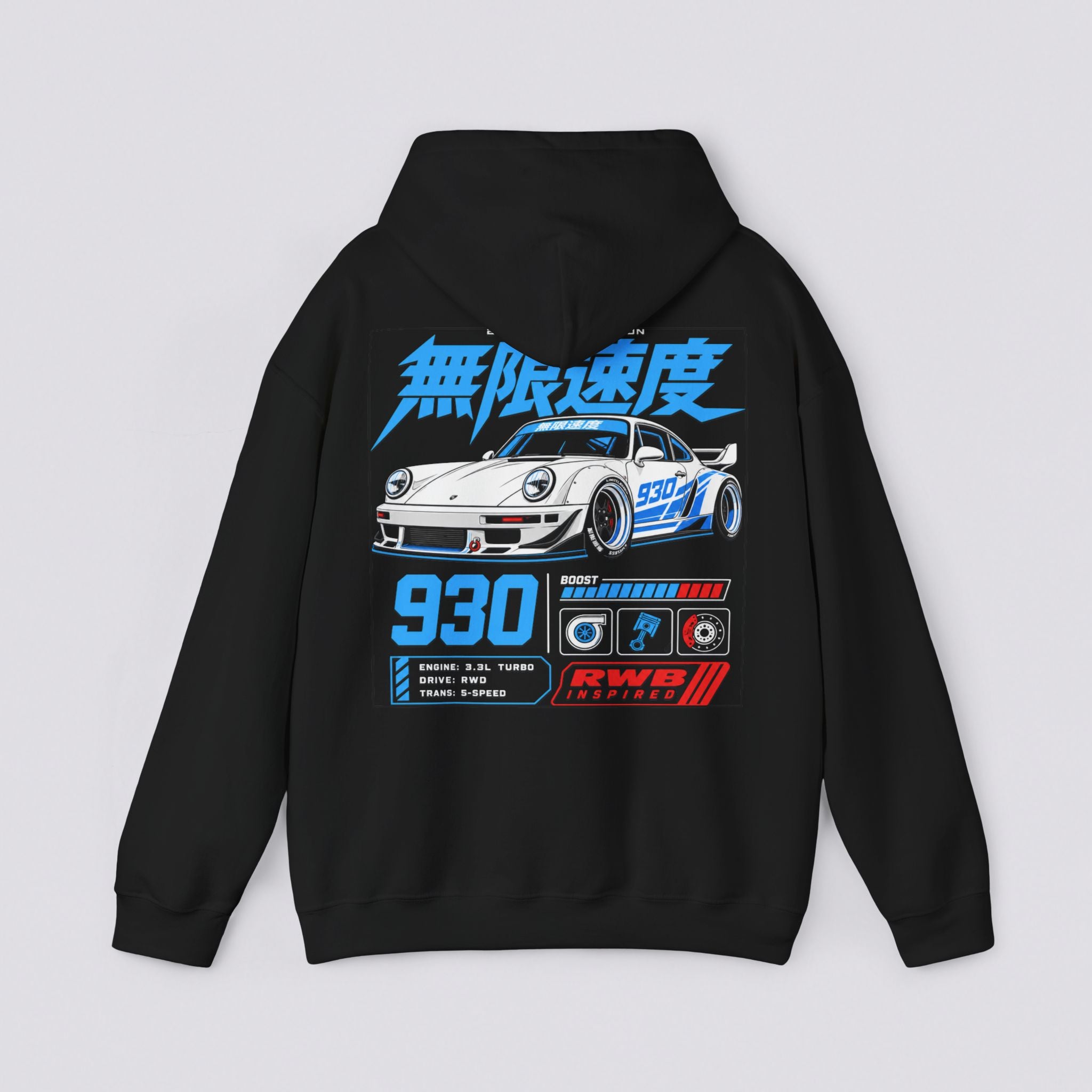 '930 SPEED' HOODIE
