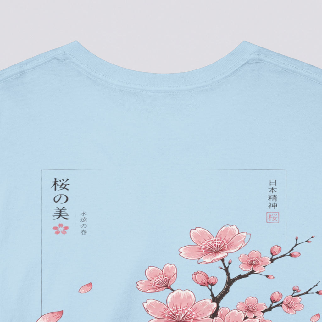 'CHERRY BLOSSOM'
