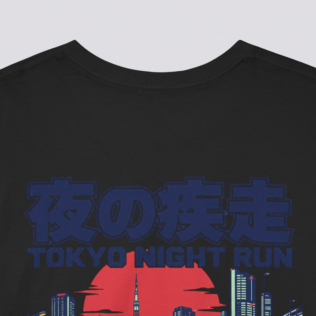 'MIDNIGHT RUN'