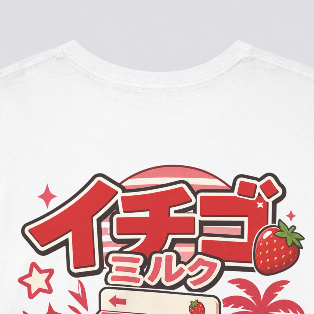 'RED MILK'