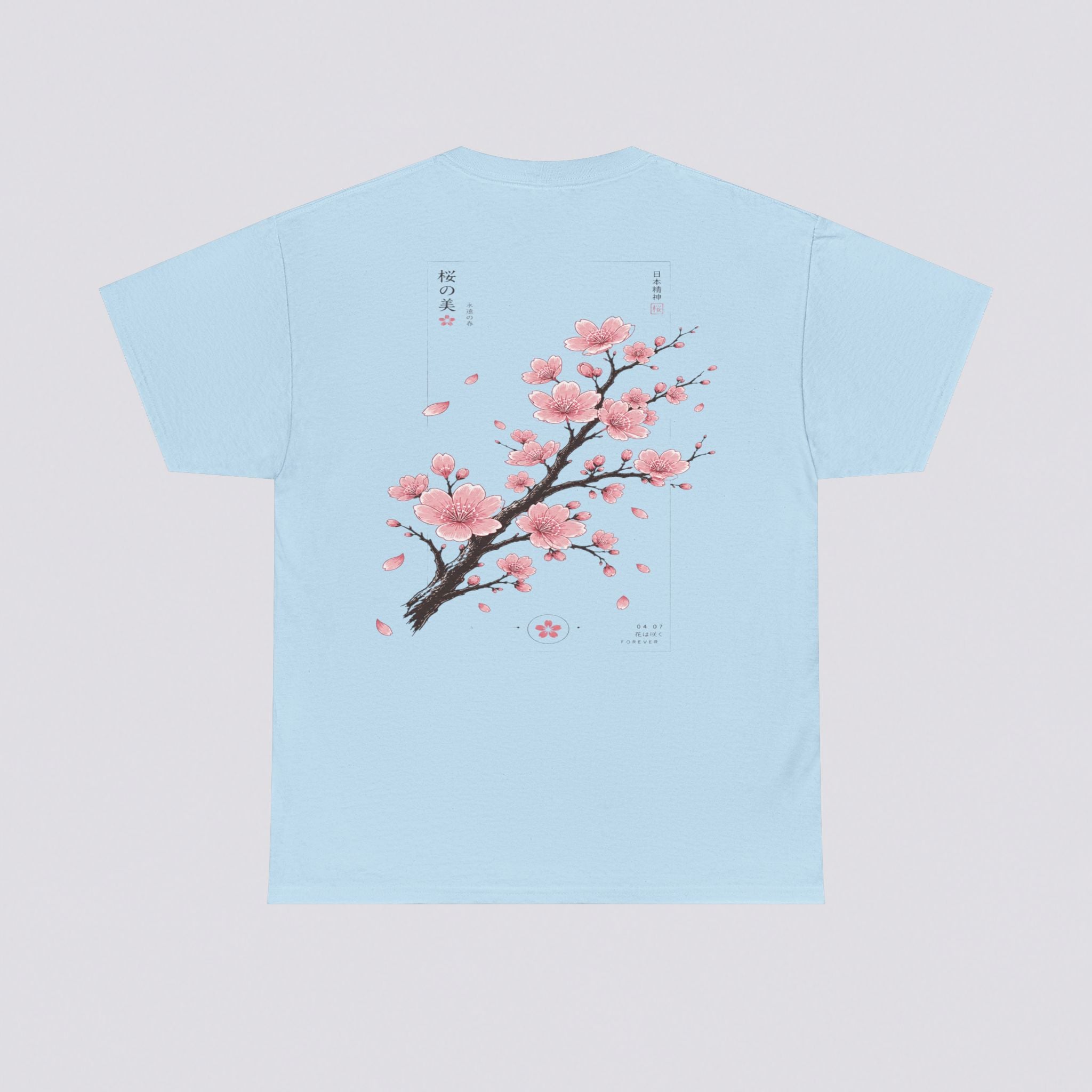 'CHERRY BLOSSOM'