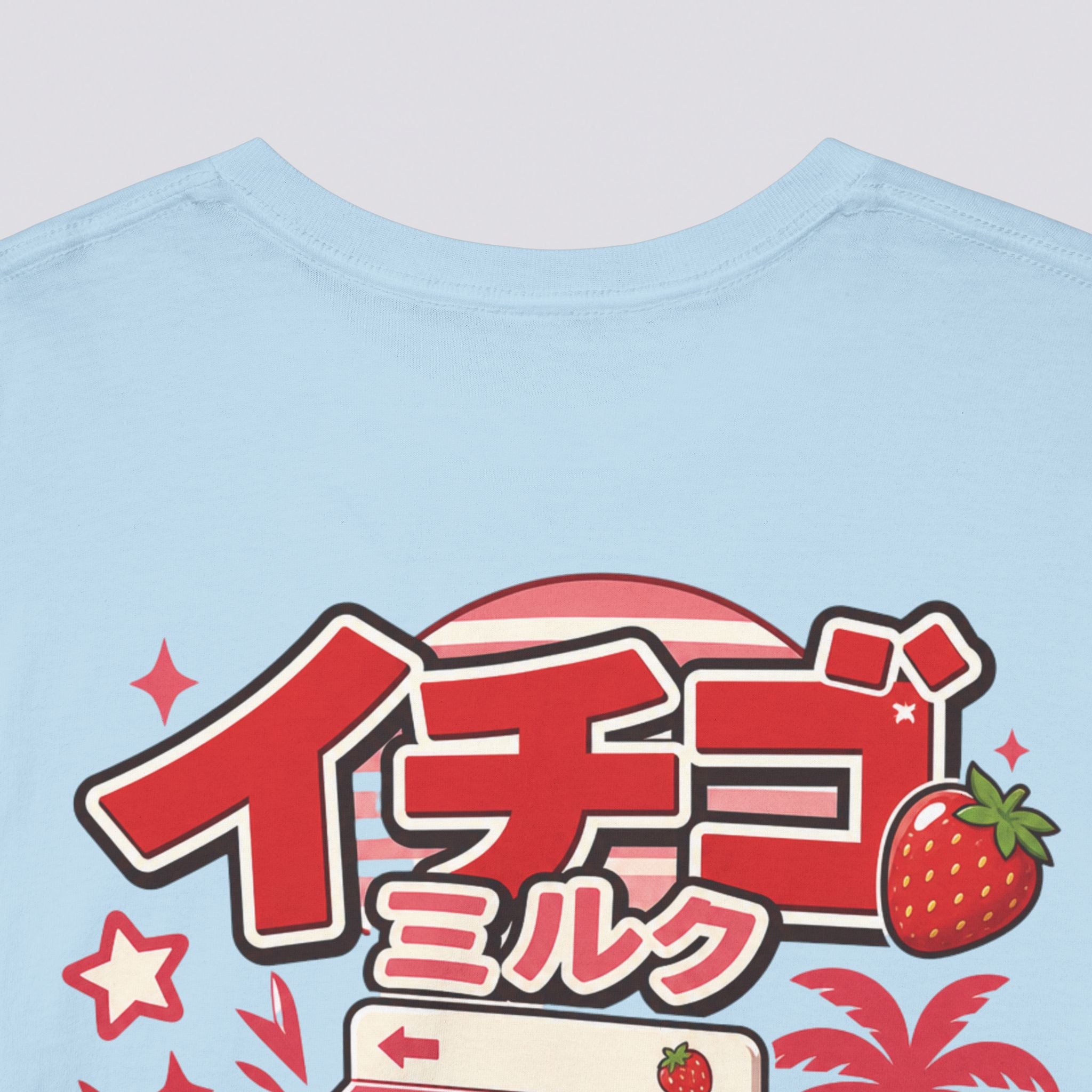'RED MILK'