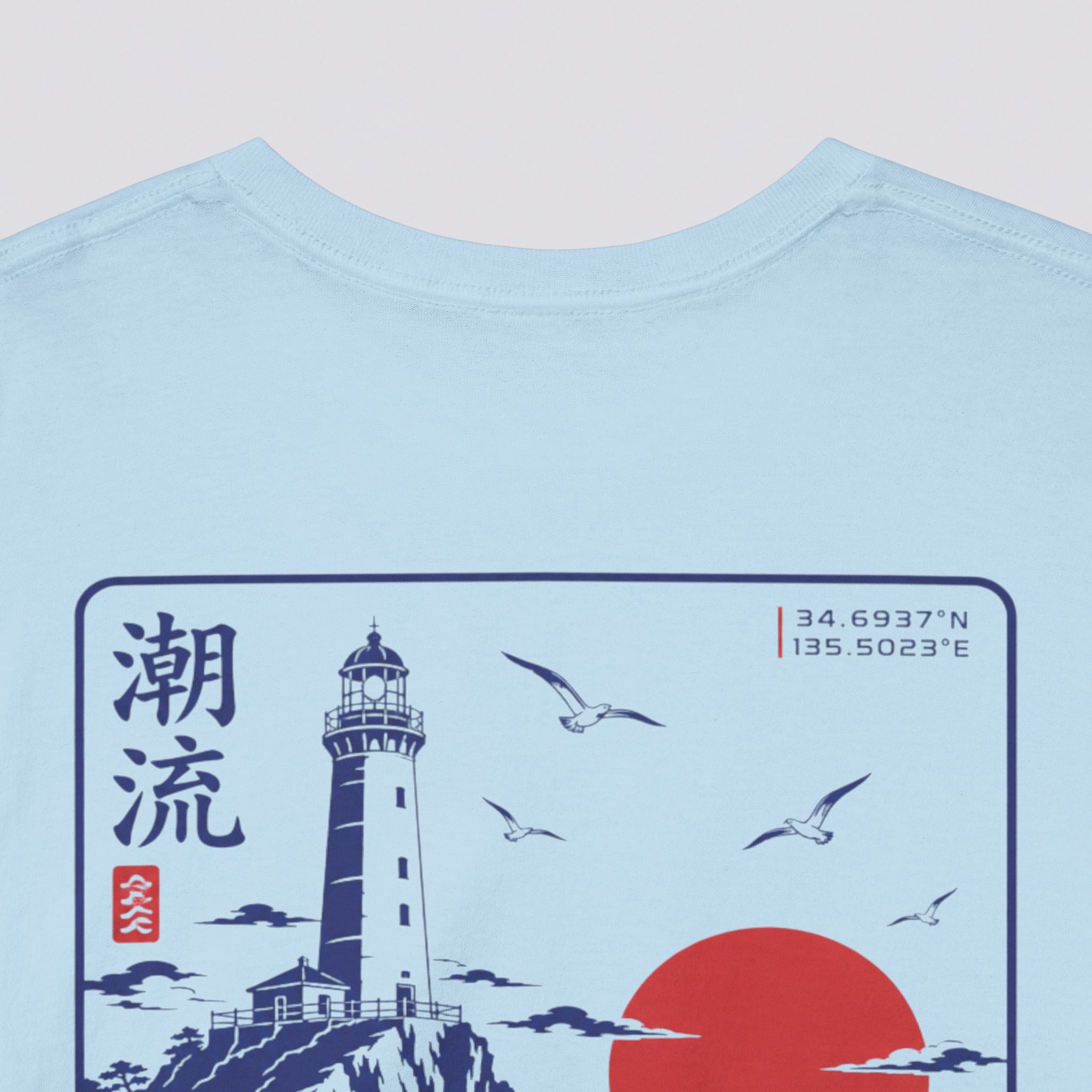 'GUIDED BY THE TIDE'