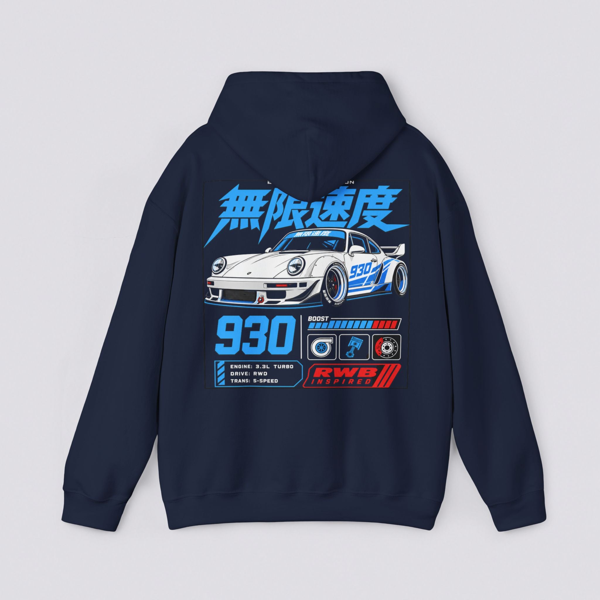 '930 SPEED' HOODIE